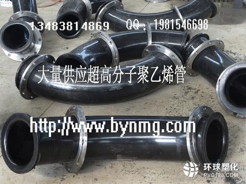 滄州博洋耐磨管道集團(tuán) 專(zhuān)業(yè)鑄就品質(zhì)，科技引領(lǐng)耐磨管道發(fā)展